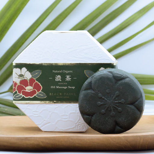 BLACK PAINT Probiotic Skincare - Thumbnail
