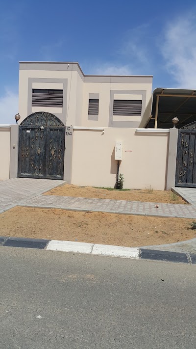 Photos of Al Yahar South Park