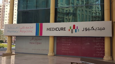 Photos of Medicure Pharmacy