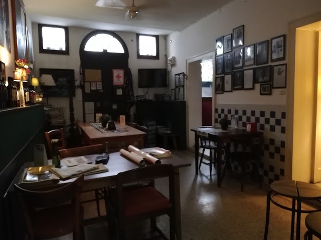 EL PERICON