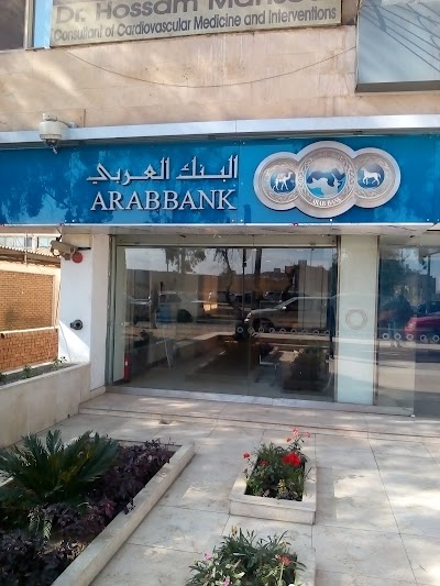 photo of Arab Bank