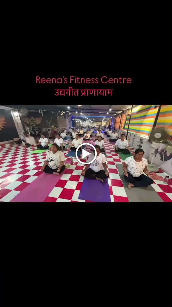 Reena S Fitnees Centre