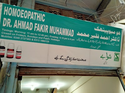 photo of Homeopathic Dr Ahmad Fakir