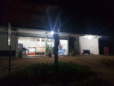 Photos of Priya Bakery