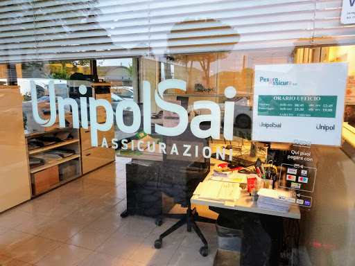 UnipolSai Pesaro Assicura - Sede di Vallefoglia - Thumbnail
