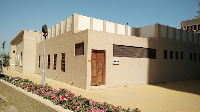 Photos of Bin Hamad