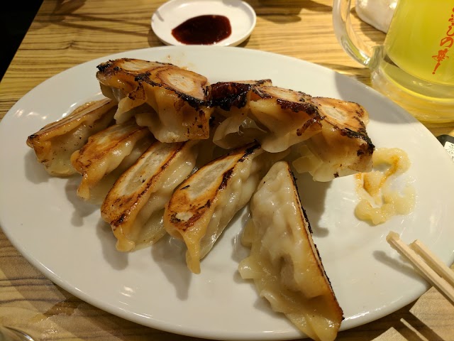 Kakekomi Gyoza