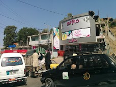 Stylo Shoes mansehra