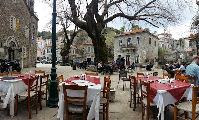 Kosmas