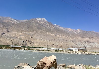 Photos of Ishkashim Border Market