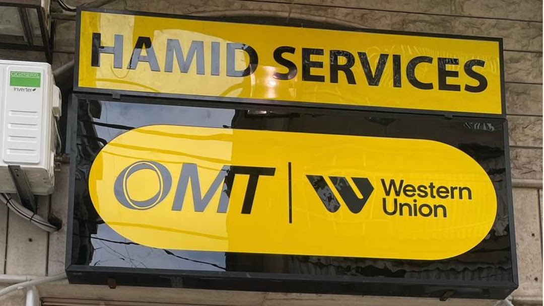 HAMID SERVICES OMT WESTERN UNION Money Transfer Service in