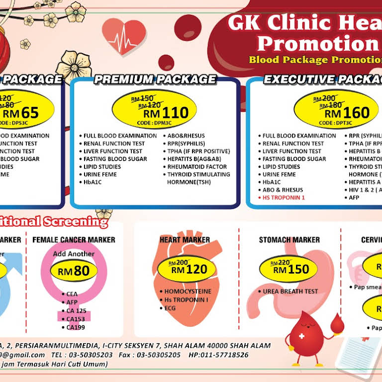 Gk Clinic I City General Practitioner In I City