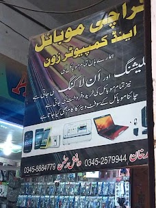 Karachi Mobile and Computer Zone