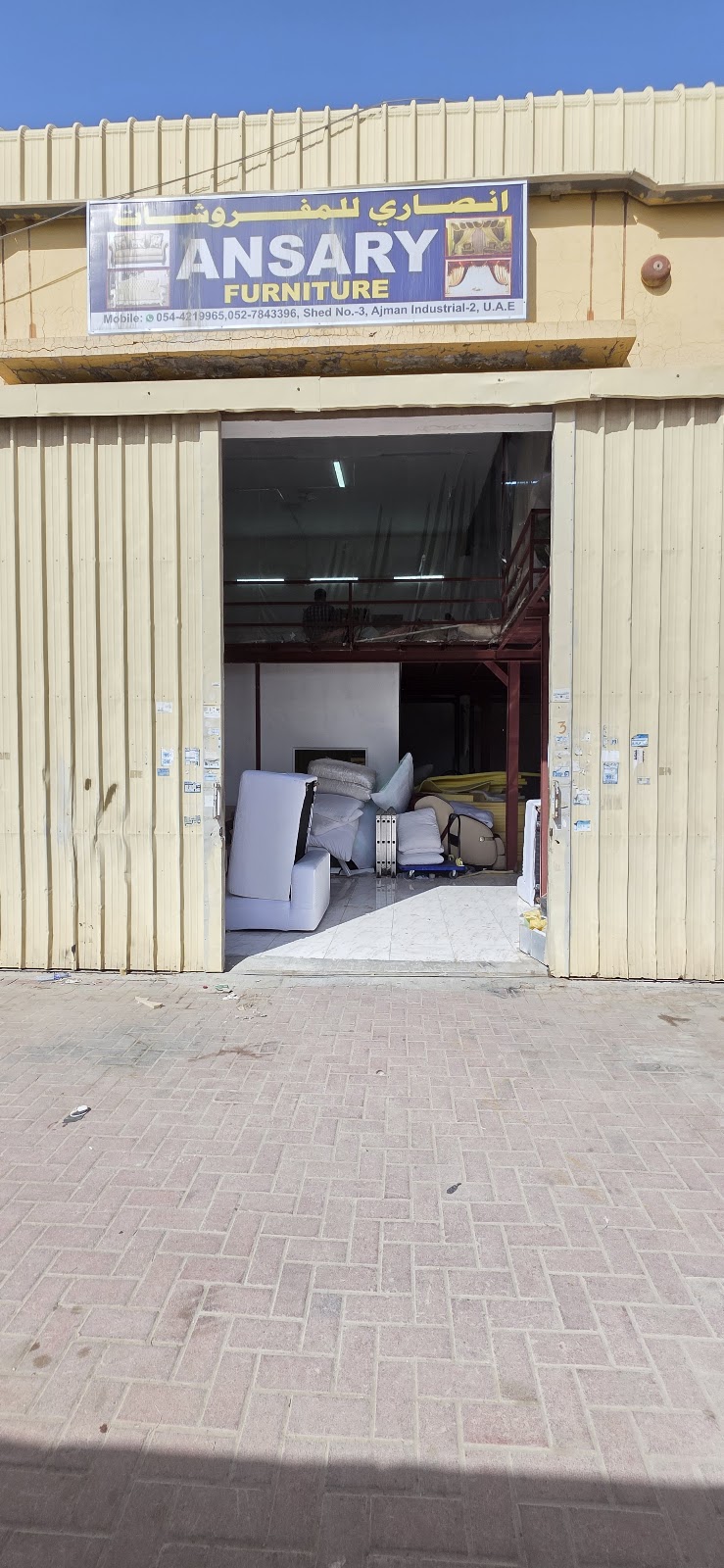 Repair Sofa Dubai - صورة 3