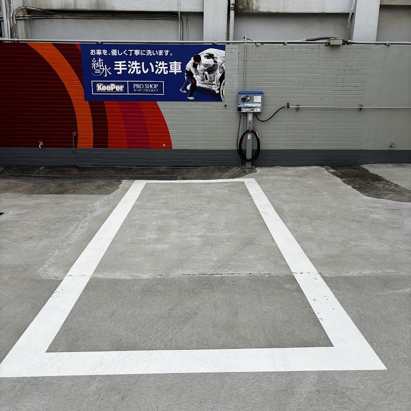 ENEOS セルフ舟津 SS (千代田石油)