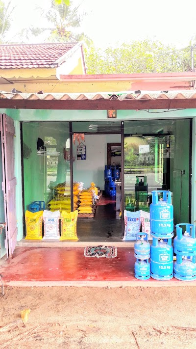 Photos of uzhavan rice shop