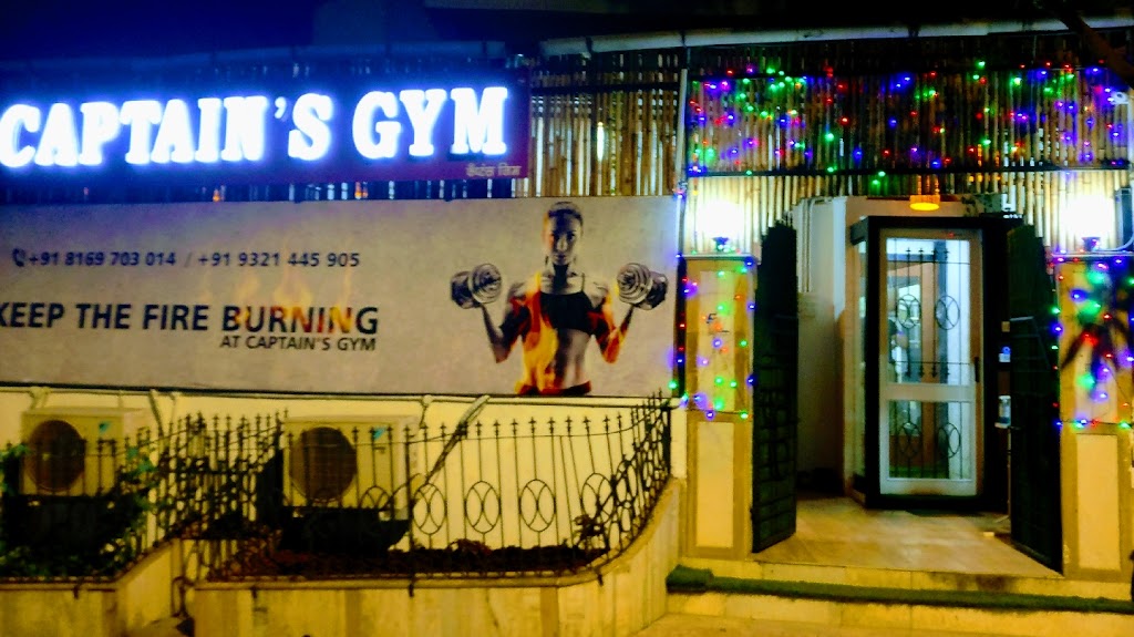 Captain S Gym