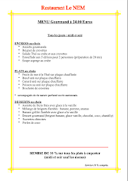 Photo n°5 de Le Nem à Tournefeuille (Restaurant cambodgien)