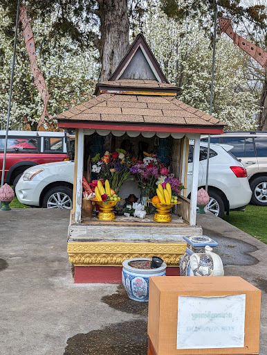Cambodian Buddhist Society of Wisconsin - Thumbnail