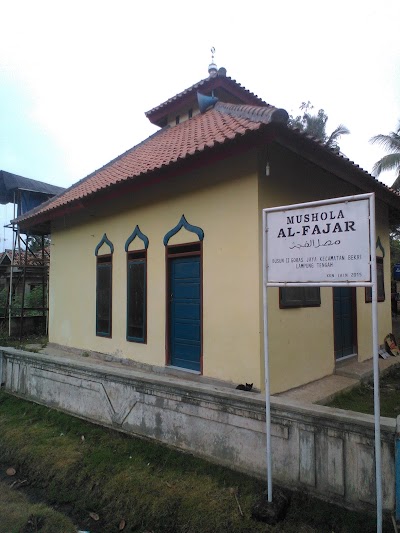 Photos of Mushola Al Fajar Dusun 2 Goras Jaya