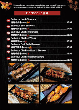 Zhi Wei Cafe by null