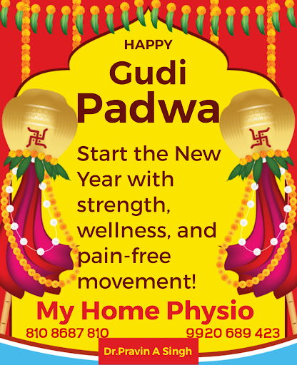 Start the New Year with Strength, Wellness & Pain-Free Movement! post image