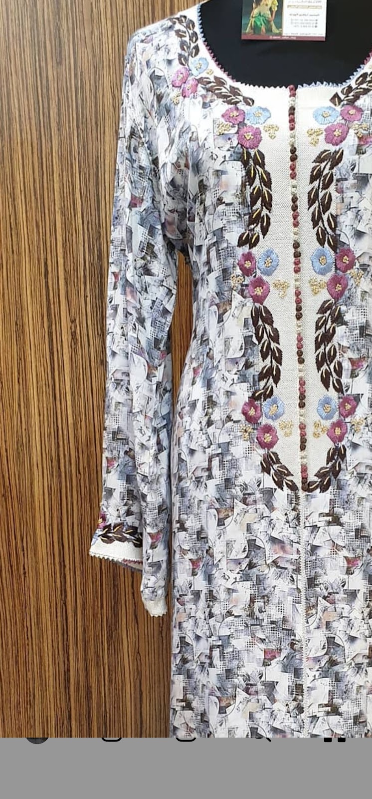 الحسيمة للخياطة المغربية - صورة 3