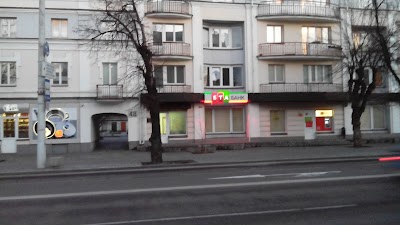 Photos of BTA Bank ZAO CBU Brestskaja Direkcija