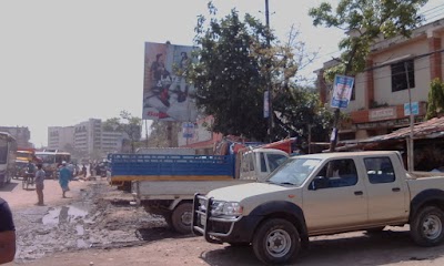 Photos of Tongi Post Office