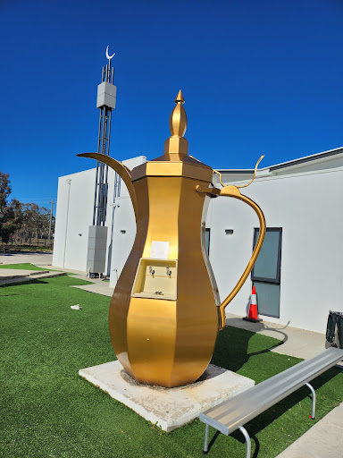 Canberra Islamic Centre (CIC) - Thumbnail