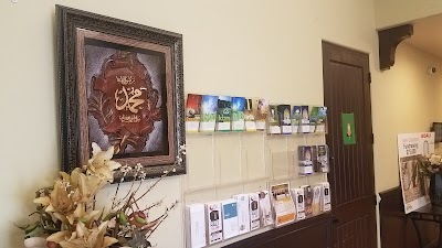 Al Farooq Islamic Center