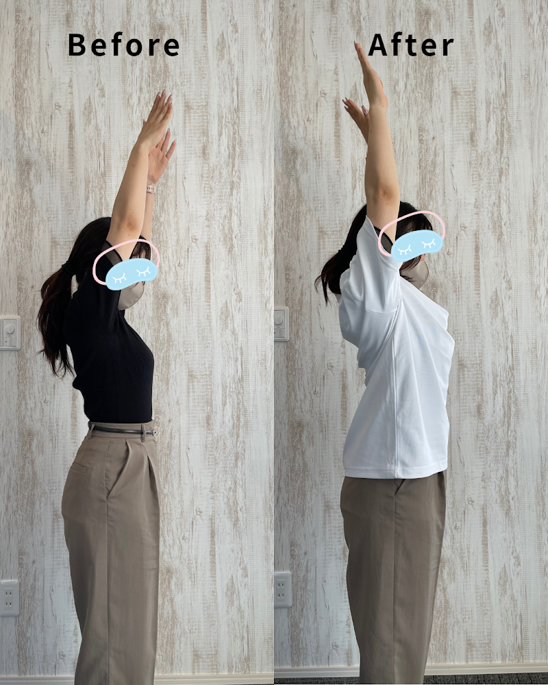 はれなぎ整体院