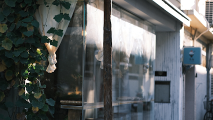 花毛かき氷喫茶