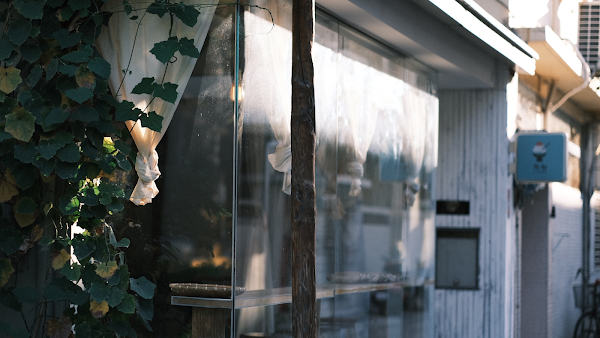 花毛かき氷喫茶