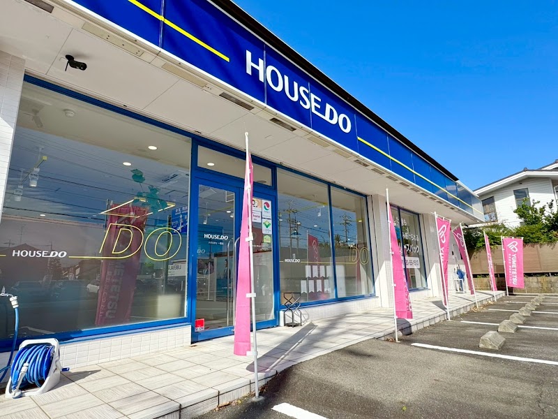 ハウスドゥ一宮北