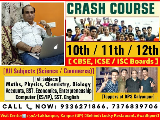 #Kanpur's No.1 & Most Trusted Coaching post image