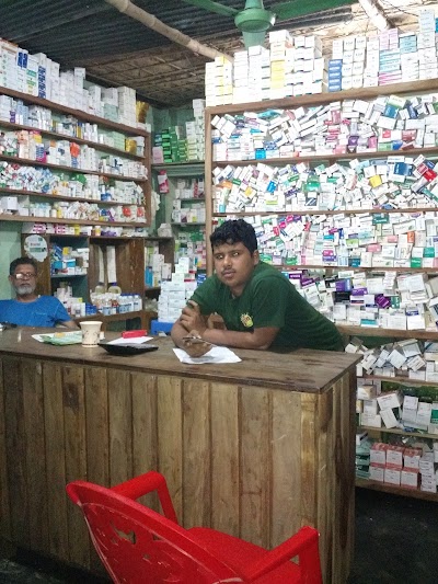 Photos of Mukta medical hall