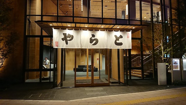 虎屋ギャラリー