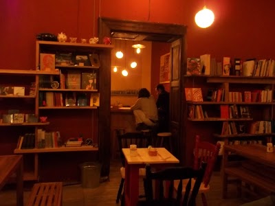 Photos of El Lech&oacute;n Ilustrado