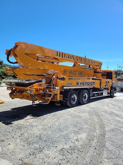 肥後生コンサービス（株）