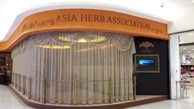 Photos of Asia Herb Association