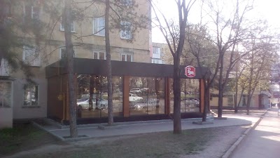 Photos of Pegas Alimentara