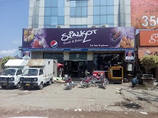 Sialkot Sweets kamoke