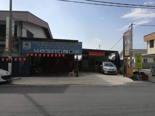 AIK SIONG AUTO SERVICES CENTER