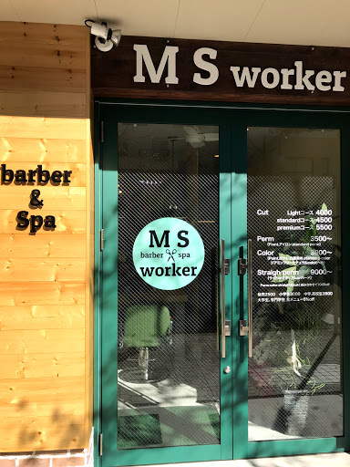 barber&spa M S worker