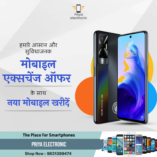 Upgrade to a new mobile with our exchange offer! post image