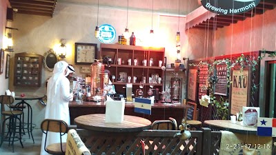 Photos of Coin Museum Bur Dubai