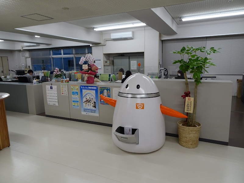 長野県社会福祉事業団