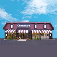 シャトレーゼ 石田街道店