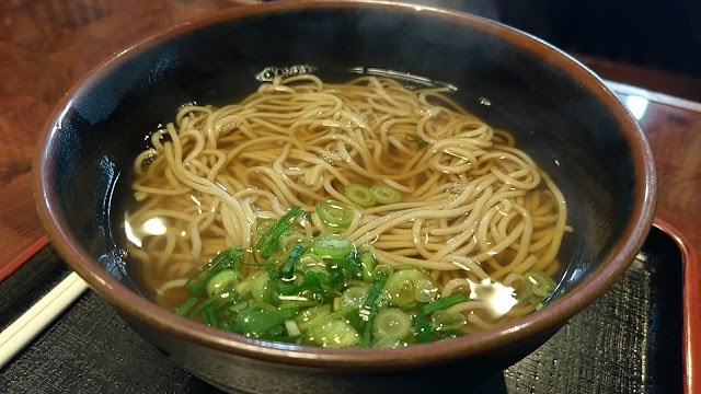 Hinode Udon